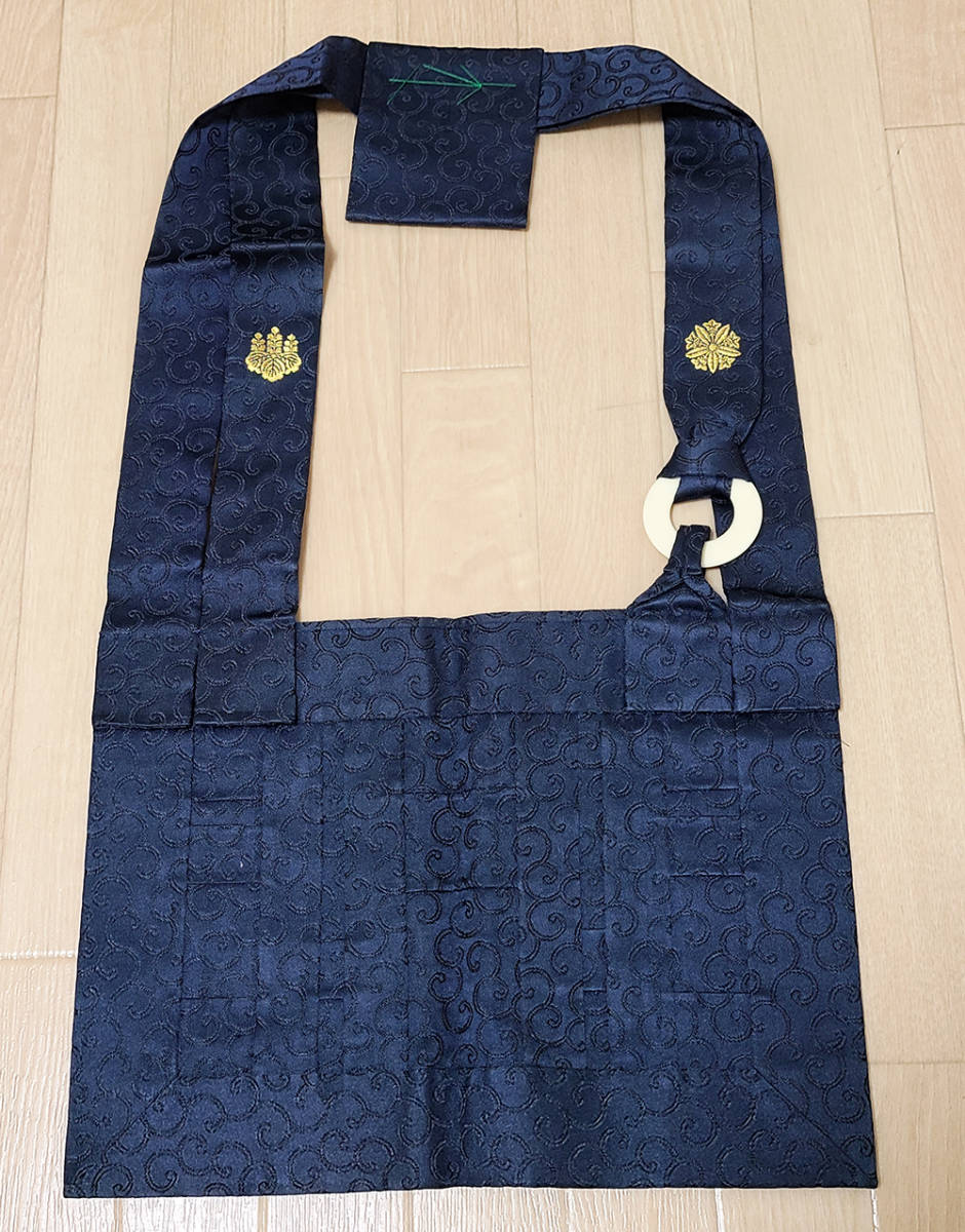 ヤフオク! -「両山紋」の落札相場・落札価格