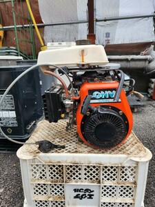 クボタ　Kubota　RJ35　バインダー　バインダー外しengine　実働　Buy Now