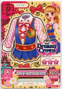 アイカツ！　大空あかり　ドリーミークラウン　カントリースケアクロウトップス　アピールポイント200　15 06-07N