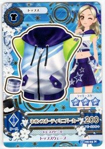 アイカツ！アイカツカード　黒沢凛　ネオンスポーティミニパーカー　アピールポイント200　15 05-25N