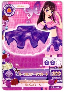  Aikatsu! Aikatsu card purple blow orchid purple stage skirt appeal Point 200 PC-005