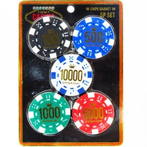  Gold rack Casino magnet diameter approximately 4cm/ thickness approximately 0.5cm/5 piece insertion unused unopened chip magnet Casino chip Poe car chip 