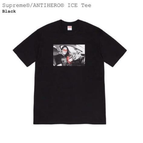 2023年最新】ヤフオク! -supreme iceの中古品・新品・未使用品一覧