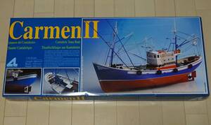  arte sania1/40 can ta yellowtail a sea tuna fishing boat karu men 2 Spain 20603