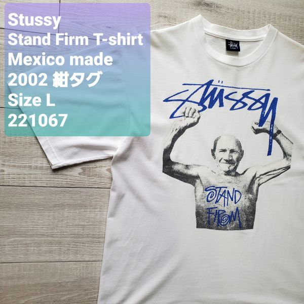 Yahoo!オークション -「stussy 紺タグ」の落札相場・落札価格