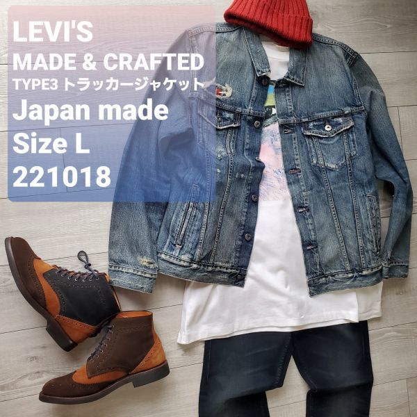 Yahoo!オークション -「levi's trucker jacket」(男性用) (リーバイス