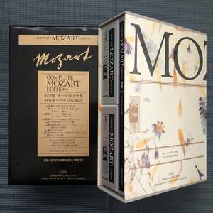 [CD unopened ] Shogakukan Inc. mo-tsaruto complete set of works another volume mo-tsaruto. that around CD12 sheets ( compilation 69 bending )+ publication 1 volume i231004