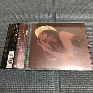 【帯付き】落花流水 / 中森明菜 シングル CD i231019