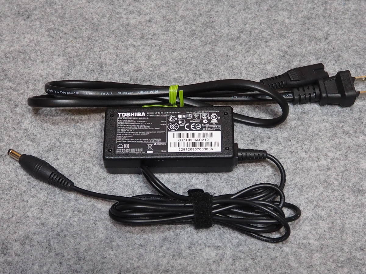 2023年最新】Yahoo!オークション -pa3822u-1acaの中古品・新品・未使用