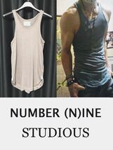 正規 NUMBER (N)INE STUDIOUS レイヤード用 タンクトップ ナンバーナイン ステュディオス★_画像1