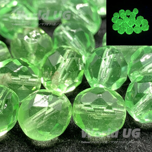 u Ran glass many surface body beads green color 8mm 10 bead 