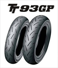 ◎【AZ】ダンロップ TT93GP 110/70-12 47L 120/70-12 51L 前後セット　全国送料無料