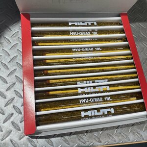 【未使用品】HILTI/ヒルティ カプセル方式接着系アンカー 接着剤 HVU-G/EA 19L 10本入り 10箱 合計100本