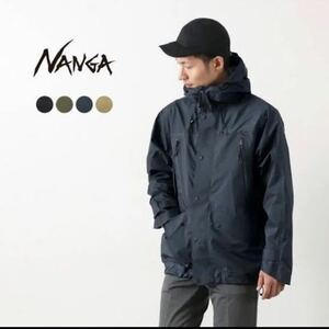 NANGA AURORA 3LAYER FIELD SHELL JACKET / オーロラ３レイヤーフィールドシェルジャケットXL紺