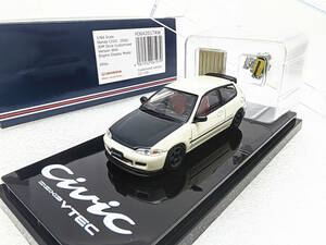 Hobby Japan 1/64 ホンダ シビック EG6 JDM エンジン付き WH