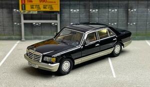 Master 1/64 ベンツ S 560SEL W126 2TONE