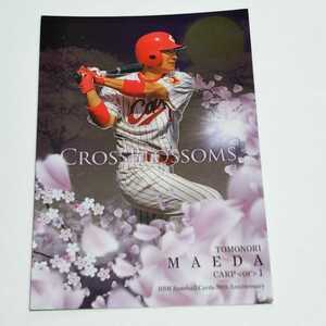 BBM2020 BBM30周年 広島 前田智徳 インサートカード CROSS BLOSSOMS CB10