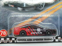 【最新アソート】HOTWHEELS BOULEVARD ホットウィール　ブールバード #78 TOYOTA AE86 SPRINTER TRUENO トヨタ AE86 スプリンタートレノ_画像3