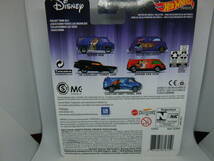 【国内未流通：貴重】HOTWHEELS ホットウィール WALT DISNEY CLASSIC THE LION KING GMC PANEL VAN ディズニー ライオンキング GMC _画像10