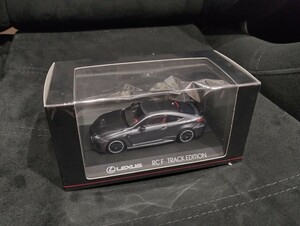 未開封 京商 KYOSHO LEXUS RC-F TRACK EDITION 1/43 USC10 トラック エディション マットマーキュリー グレーマイカ 左ハンドル 