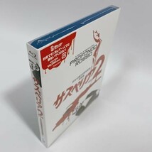 サスペリアPART2 日本公開35周年記念究極版 Blu-ray_画像3