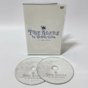 THE ALFEE in MUSIC FAIR [DVD]
