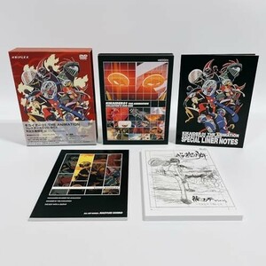 キカイダー01 THE ANIMATION コレクターズDVD-BOX [DVD]