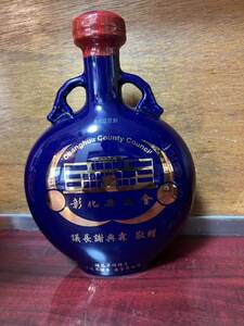 ... gold . height . sake . made capacity 600 alcohol 53 times Chinese . country 