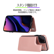 iPhoneケース スマホケース PUレザー 背面手帳型 カード収納 耐衝撃 スタンド iphone11 iPhone11 Pro 6色_画像4