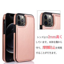 iPhone12 iphone12 mini iphone12 Pro iphone12 Pro Max ケース 手帳型 スマホケース カード収納 PUレザー 背面カバー_画像4