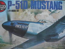 【新品未開封】P-510 MUSTANG AIRFIX NORTH AMERICAN ムスタング 1/24 プラモデル レトロ 昭和 当時_画像8