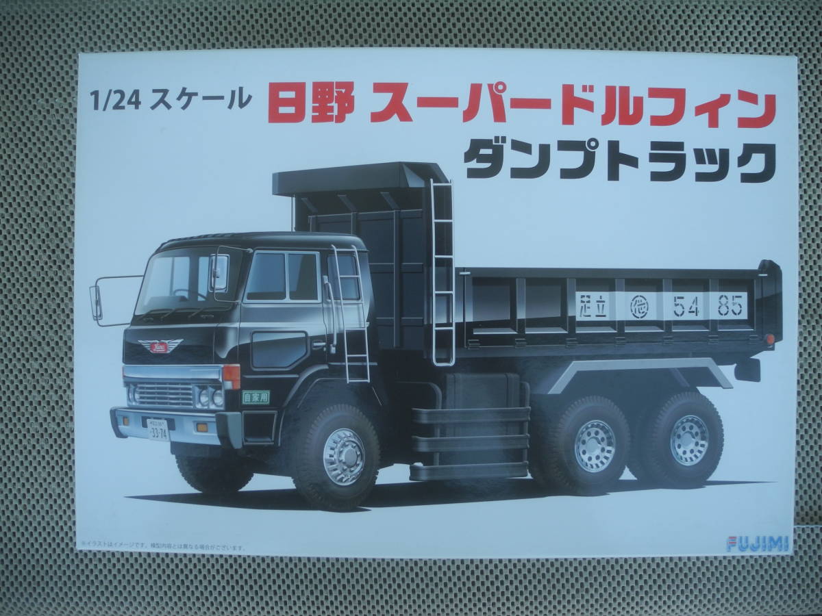 2023年最新】ヤフオク! -日野トラック模型の中古品・新品・未使用品一覧