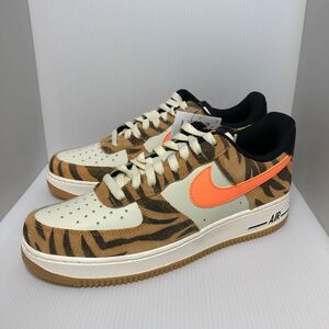 【新品】US8 26㎝ AIR FORCE 1 LOW ORANGE ZEBRA DJ6192-100（ココナッツミルク/フューエルオレンジ/ブラック/アトミックオレンジ）