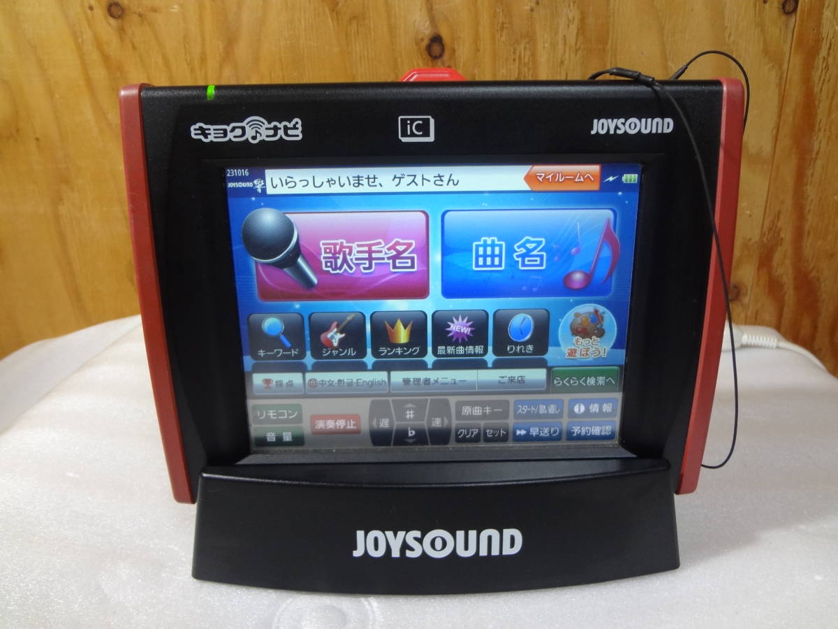 Yahoo!オークション -「joysound jr-300」(カラオケ機器) (オーディオ