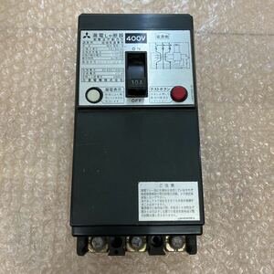 三菱　MITSUBISHI　NV50-S　漏電遮断器　3P　30A　O-824