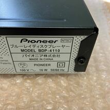 Pioneer　パイオニア　BDP-4110　ブルーレイディスクプレイヤー　中古　通電確認のみ　U-40_画像10