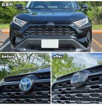 RAV4フロントエンブレムフィル【国産フィルム】1枚入り_画像3