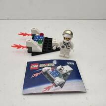 LEGO レゴ 【3066 Cosmo Glider & 3067 Test Shuttle X & 3069 Cosmic Wing】_画像5