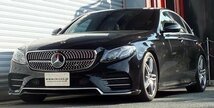 W213 Ｅクラス Ｅ２５０アバンギャルドスポーツ　メルセデスベンツ　ダウンサス RSR Ti2000 DOWN　1台分　 ★ 送料無料 ★　BE036TD_画像2