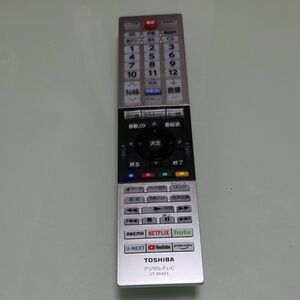 テレビ用リモコン 東芝 TOSHIBA レグザ REGZA