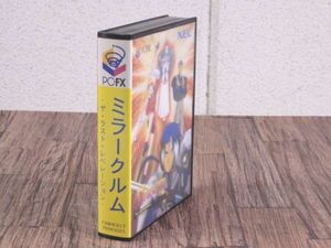 S490【ゲームソフト】　NEC　PC-FX　★ミラークルーム　CD　/ 説明書付　
