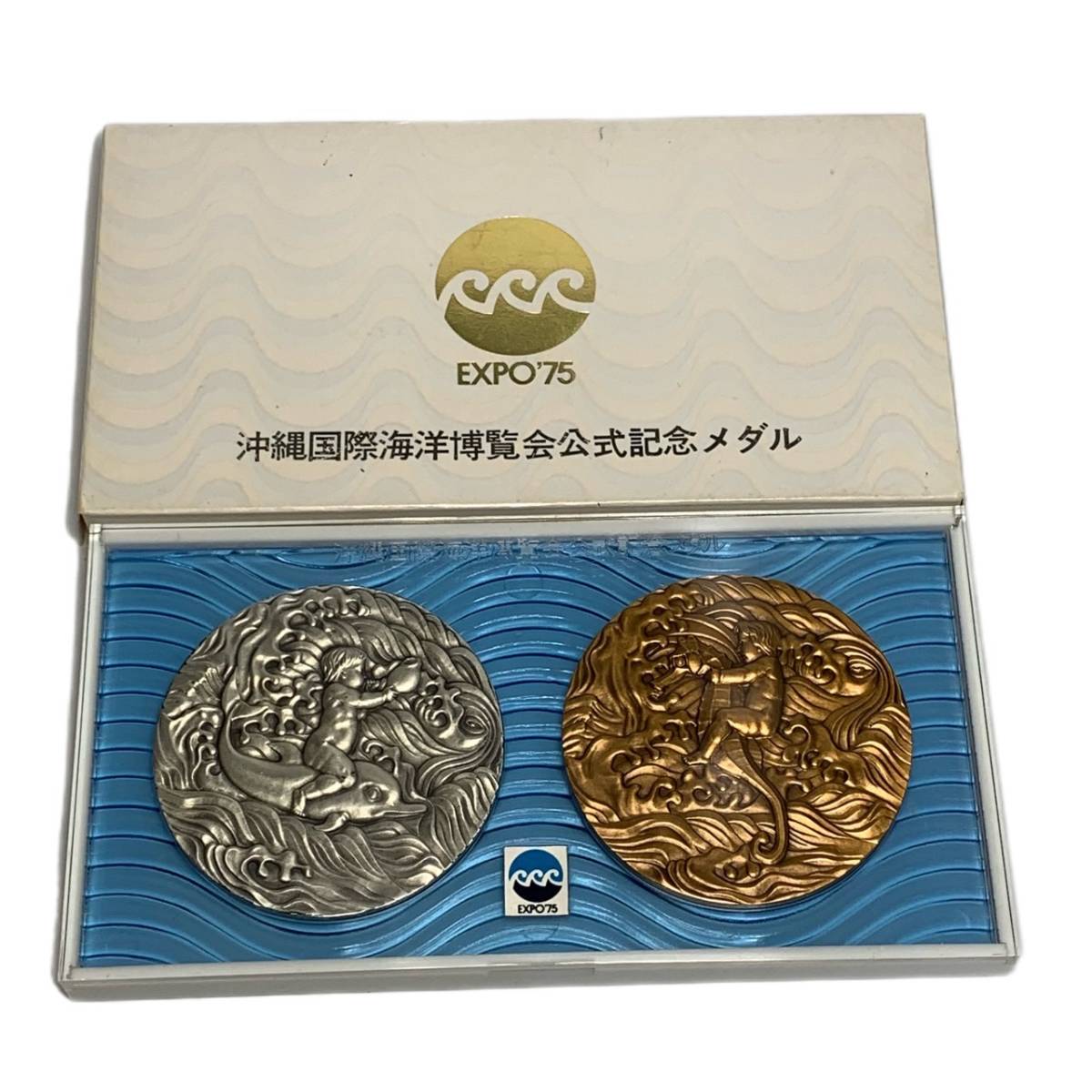 Yahoo!オークション -「沖縄国際海洋博覧会 メダル」(記念硬貨) (日本 