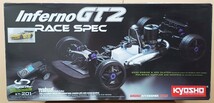 KYOSHO　開封・未使用　Interno GT2 RACE SPEC　エンジン他フル装備_画像1