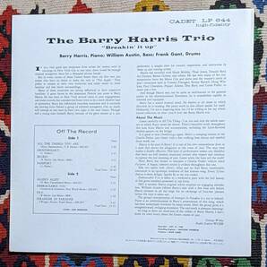 50's バリー・ハリス・トリオ Barry Harris Trio (国内盤LP)/ ブレイキング・イット・アップ Breakin' It Up UPS-2198-B 1958年録音の画像3