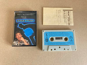 在庫2 中古 カセットテープ PAUL McCARTNEY 1本 859