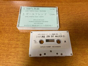 非売品 中古 カセットテープ JUN SKY WALKER 889
