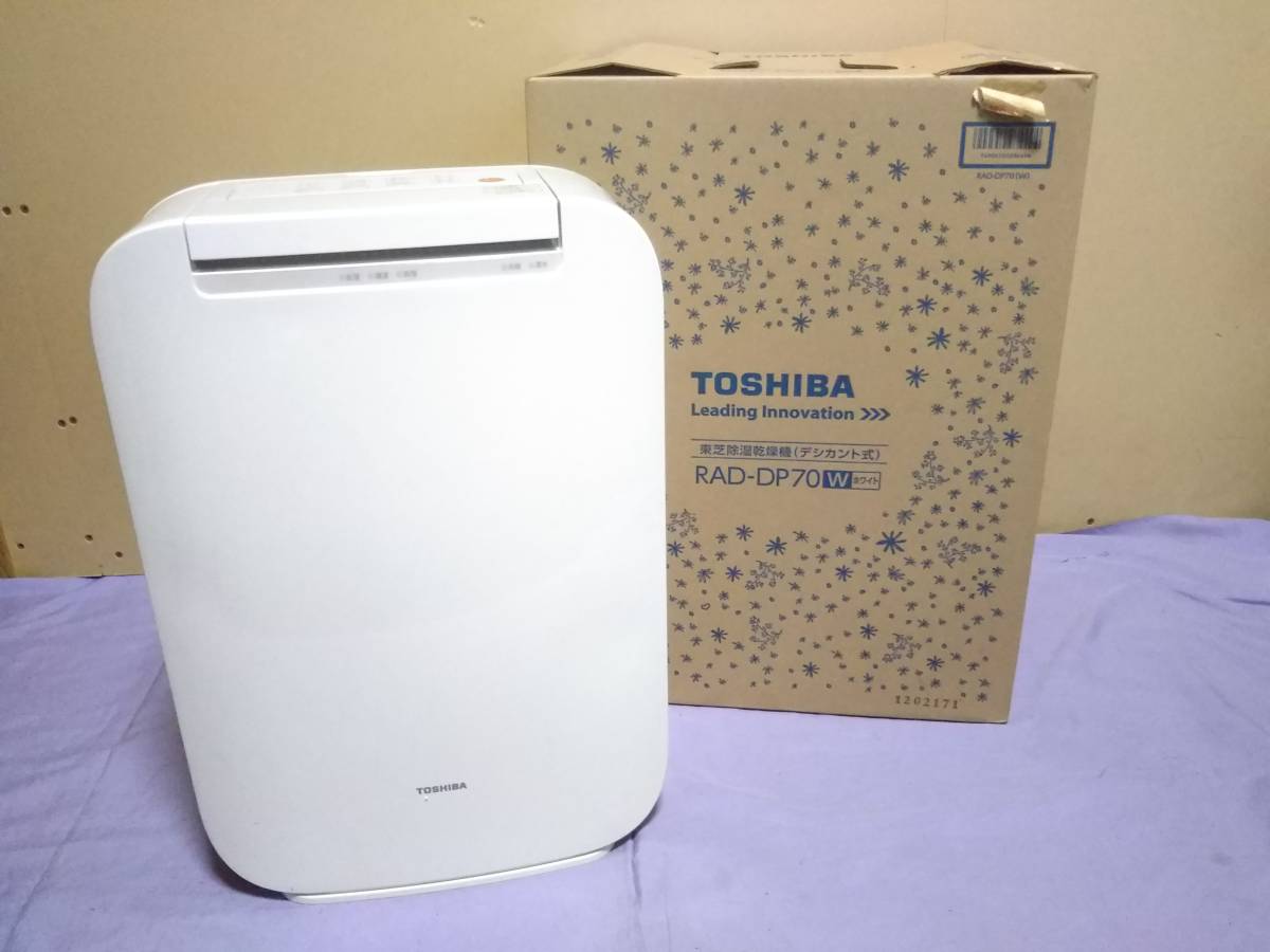 Yahoo!オークション -「(東芝 toshiba)」(除湿器) (加湿器、除湿器)の 