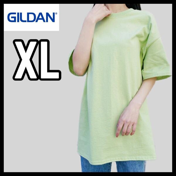 新品未使用 ギルダン 6oz ウルトラコットン 無地半袖Tシャツ XLサイズ ピスタチオ ユニセックス GILDAN