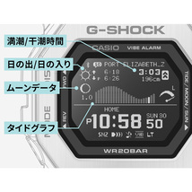 ☆★カシオ G-SHOCK【G-LIDE】Bluetooth搭載 クオーツ GBX-100TT-8JF☆★_画像7
