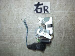  Eterna E-E53A right rear door lock solenoid genuine products number MB887410 control number AB4055